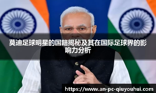 千亿球友会