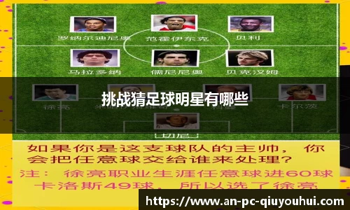 千亿球友会
